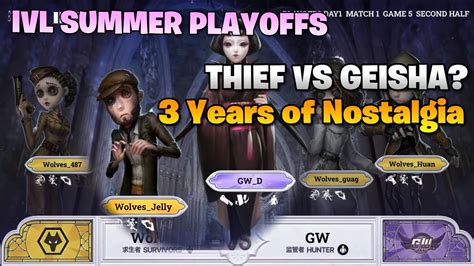 Thief Vs Geisha Years Of Nostalgia Wolves Vs Gw Identity V Summer