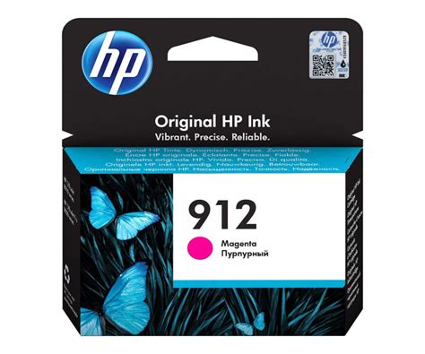 Cartouche Dencre Hp Officejet Pro Pas Cher Tinkco