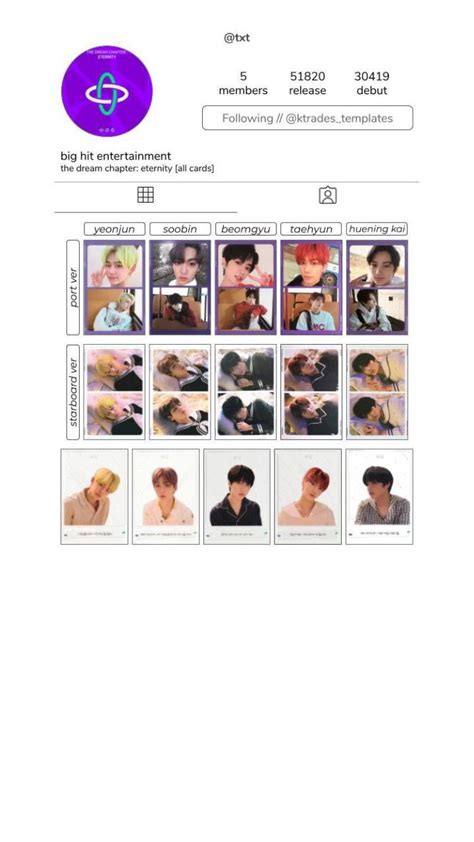 TXT Photocard Template The Dream Chapter ETERNITY