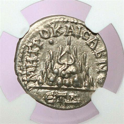 Gordian Iii Ngc Ch Vf Ancient Roman Silver Coins Ad Ar Drachm