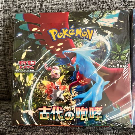 ポケモンカードゲーム 古代の咆哮 未来の一閃 シュリンク付き 未開封 レターパックプラス込み新品送料無料のヤフオク落札情報