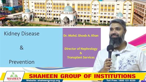 Dr Mohd Shoeb A Khan S Address At Shaheen Campus YouTube