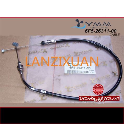 Throttle Cable Assy Fit Yamaha Parsun Makara Outboard Hp E K F