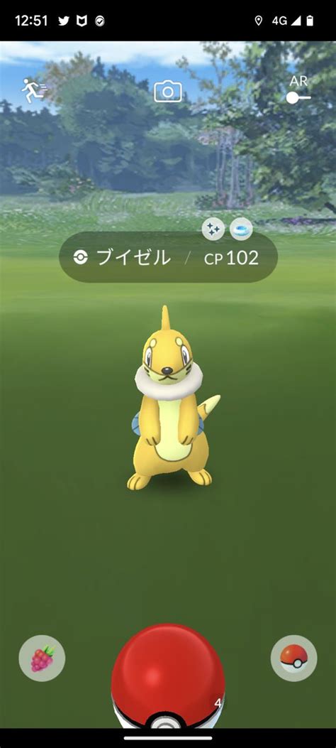 【ポケモンgo】の色違い、 入手方法と実装状況 攻略大百科