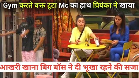 Bigg Boss 16 Live Shiv Thakre Mc Stan Crying Priyanka Chaudhary Teena