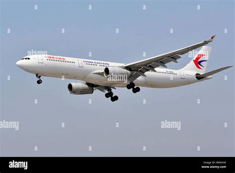 FILE An Airbus A330 Jet Plane Of China Eastern Airlines Is Pictured