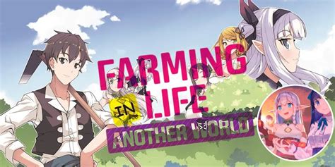 Winter 2023 Preview Farming Life In Another World