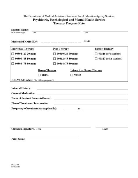 Couples Therapy Progress Note Template Mt Home Arts