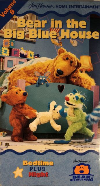 Bear In The Big Blue House Volume 8 VHS 1999 Slip Sleeve Closed