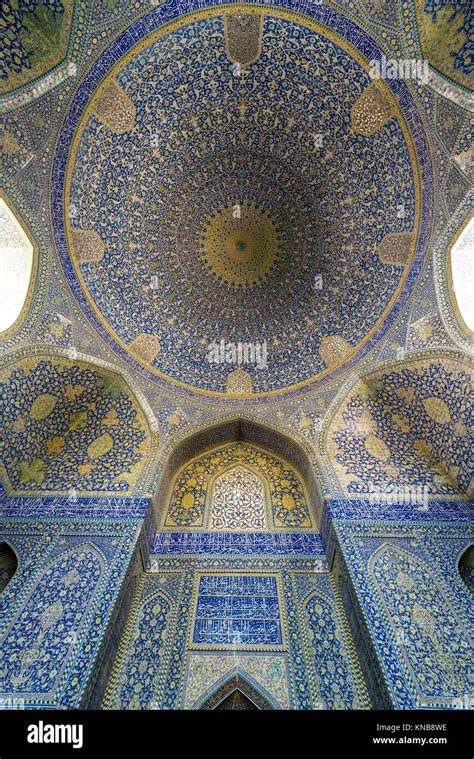 Lofty Dome Of Shah Mosque Also Called Imam Mosque In Isfahan City Iran