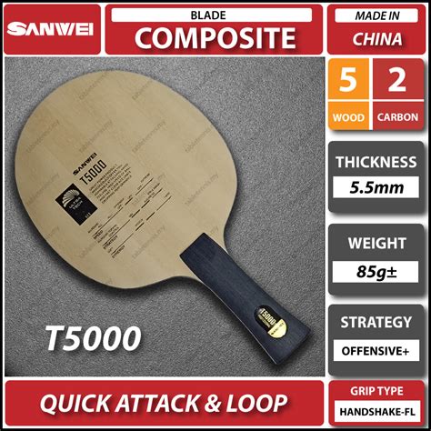 Sanwei T5000 FL Table Tennis Composite Carbon Blade Bat Paddle Racket