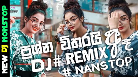 Boot Songs Special Dj Nonstop 2022 New Song Sinhala Dj Nonstop