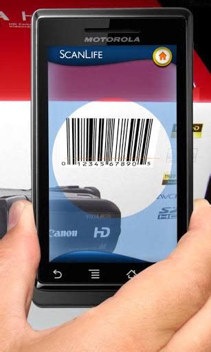 10 Best Barcode Scanner For Android In 2024