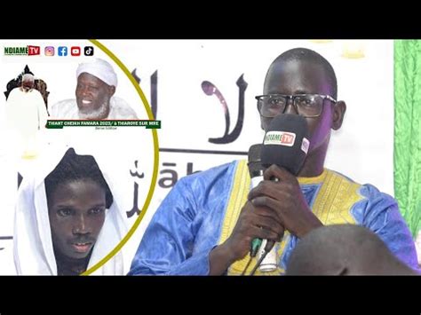 Thiant Cheikh Famara 2023 à Thiaroye sur mer YouTube