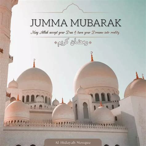 Jumma Mubarak Template Postermywall