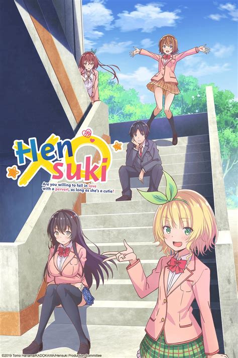 Watch Yuuna And The Haunted Hot Springs Crunchyroll