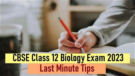 Cbse Class Th Biology Board Exam Check Last Minute Tips And