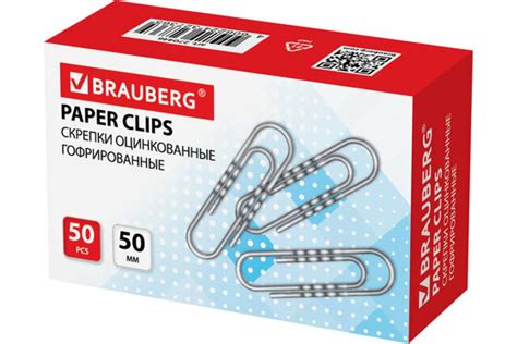Скрепки BRAUBERG большие, 50 мм, , оцинкованные, гофрированные, 50 шт ...