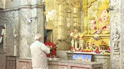 Pm Modi S Reverential Visit To Shreemant Dagdusheth Halwai Ganpati