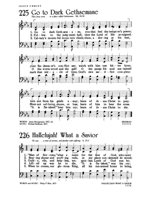 The Worshiping Church Go To Dark Gethsemane Hymnary Org