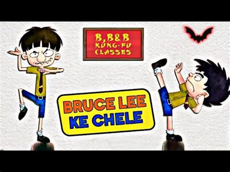 Bandbudh Aur Budbak New Episode In Hindi Full Hd Bruce Lee Ke Chele