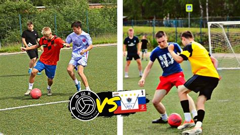 ФШК vs ВЫТА / ГОЛ С ЦЕНТРА ПОЛЯ! / ЛУЧШИЙ МАТЧ / медиа футбол! - YouTube