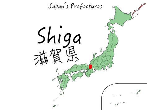 Shiga Prefecture, a secluded paradise | Washoku Lovers