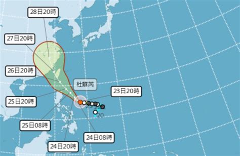 1圖看懂「杜蘇芮颱風動態」！路徑直撲台灣 週三、週四全台暴雨 天氣速報 生活 Nownews今日新聞