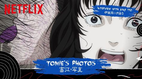 Junji Ito On TomiePhoto Junji Ito Maniac Japanese Tales Of The