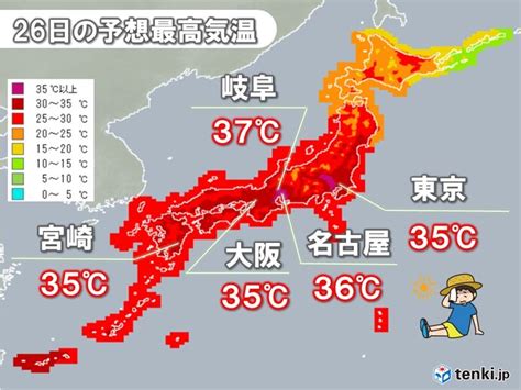 あす26日 関東以西は35℃以上の猛暑日続出 37℃予想も 危険な残暑いつまで 2021年8月25日 エキサイトニュース