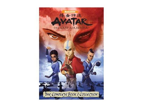 J And J Productions Avatar The Last Airbender Book Review Off