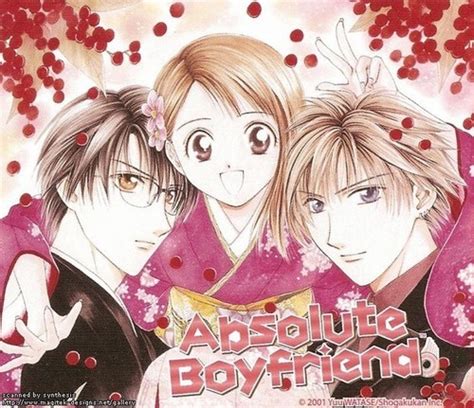 absolute boyfriend - Manga Photo (28907648) - Fanpop