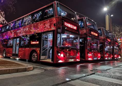 buy a double decker bus