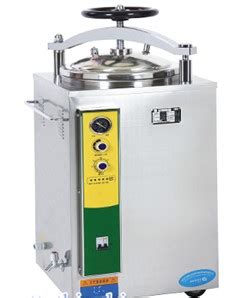 Digital Vertical Autoclave Medstrat