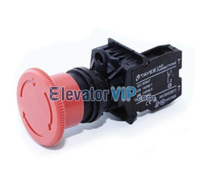 Elevator Push-Pull Emergency Stop Button - elevatorvip.com