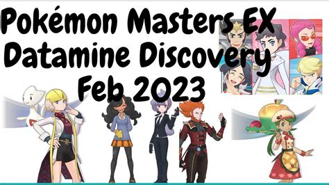 Pok Mon Masters Ex Datamine Discovery Feb Youtube