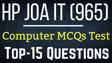 JOA IT 965 Top 15 Computer MCQs Test GKSTUDY YouTube