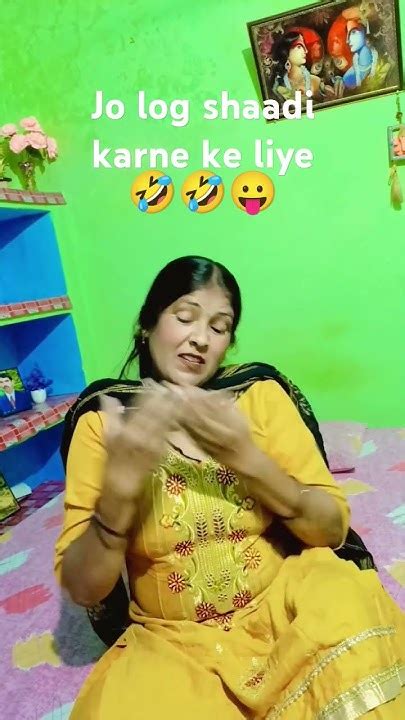 Jo Log Shaadi Karne Ke Liye Comedy Comedymovies 🤣🤣🤣😛😛😁😆 Youtube