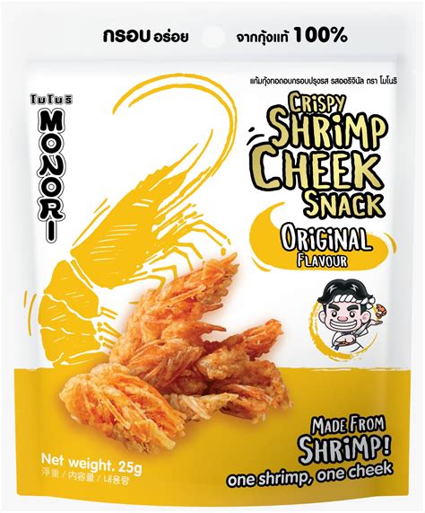 Monori Crispy Shrimp Cheek G Brave Tristar Sdn Bhd