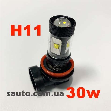 Купити Світлодіодні лід лампи h11 12v в ПТФ 30W. Доставка по Україні ...