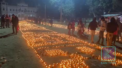 अयोध्यामा राम मन्दिरको प्राणप्रतिष्ठा नेपालमा उत्सव फोटो फिचर