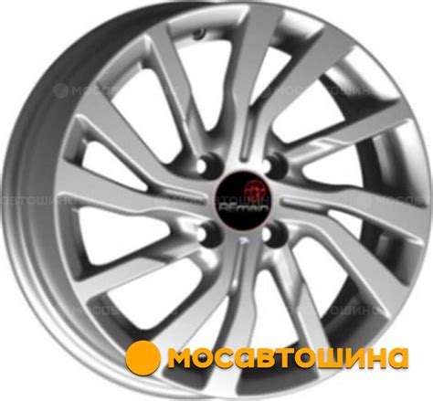 Купить диски Remain R196