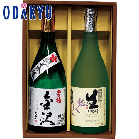 【楽天市場】【公式】小田急百貨店 ギフト お中元 お酒 2024 加賀鶴 金沢冷酒セット 酒 日本酒 御中元 中元 お祝い 【お届け