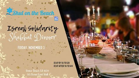 Israel Solidarity Shabbat Dinner | Tribester Jewish Experiences