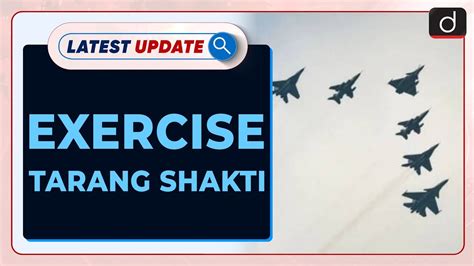 Tarang Shakti Latest Update Drishti IAS English YouTube