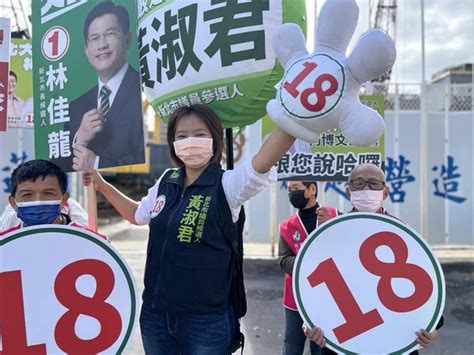 新北第5選區／站上街頭拜票！ 山田摩衣戴卡哇伊貓咪手套賣萌 Ettoday政治新聞 Ettoday新聞雲