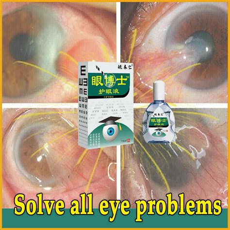 15ml Eye Drops Japan Shopee Philippines