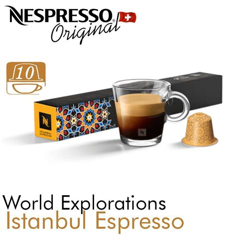 Купить Капсулы Nespresso Istanbul Espresso дешево с доставкой ...