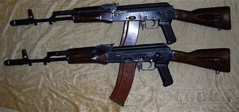 ММГ АК-74 - Купить ММГ АК-74 в Днепропетровске, цена, характеристики ...
