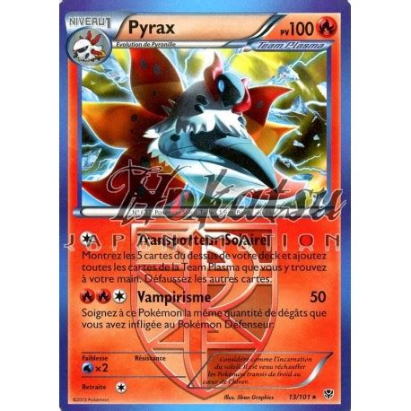 Purchase PKM 013 101 Volcarona NB10 Plasma Blast Pokemon Hokatsu